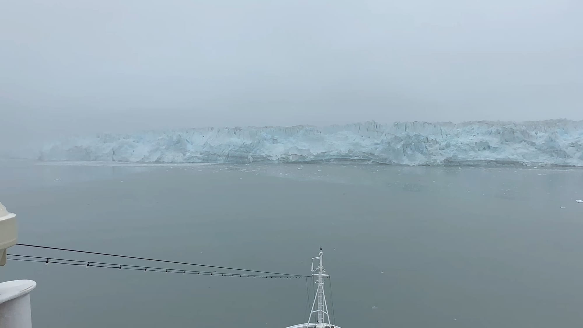 Photo of Hubbard Glacier August 2024