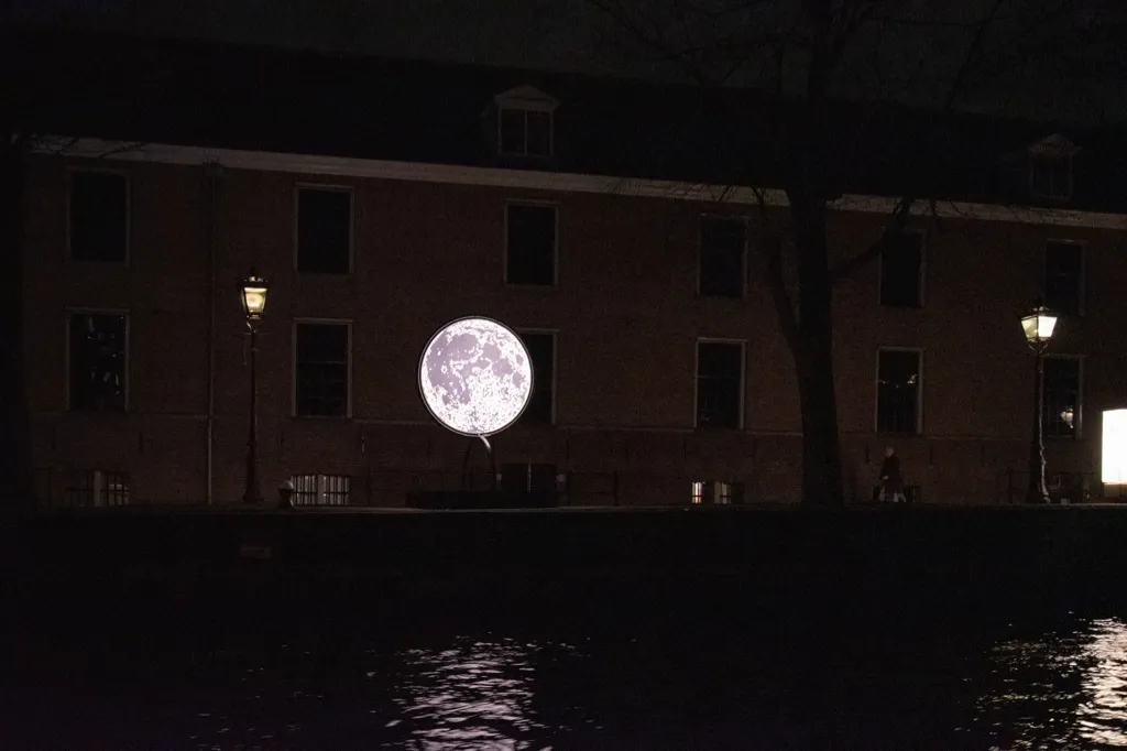 Photo of full moon display at end of tour